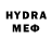 Экстази VHQ Polina Meshcheryakova