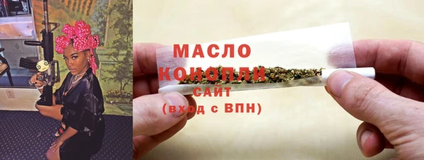 кокс Бородино