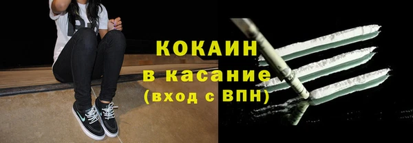 мдпв Верхнеуральск