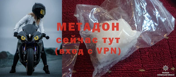 кокс Бородино