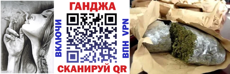 даркнет официальный сайт  как найти закладки  Рыбинск  Конопля THC 21% 